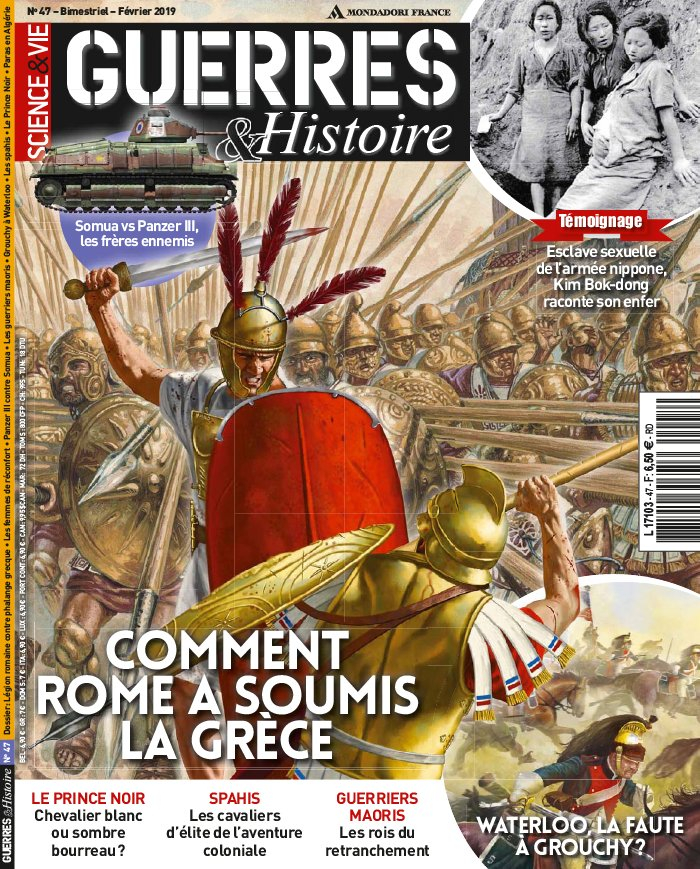 Guerres & Histoire N°47 | Kiosque Mag